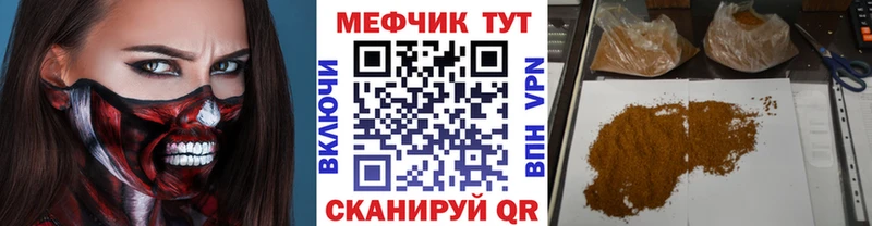 Хочу наркоту Нижние Серги Псилоцибиновые грибы Гашиш NBOMe Конопля