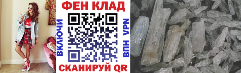 Amphetamine Premium Нижние Серги