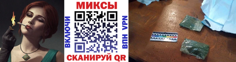 Бутират оксана МЕГА ССЫЛКА Нижние Серги