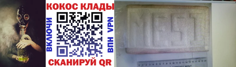 Cocaine Columbia  купить  сайты  Нижние Серги 