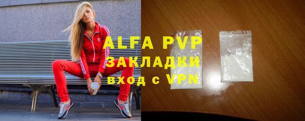 дистиллят марихуана Белоозёрский