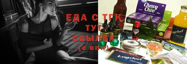 твердый Баксан