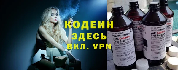 твердый Баксан