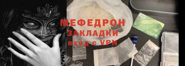 твердый Баксан