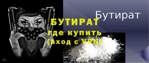 ешки Балахна