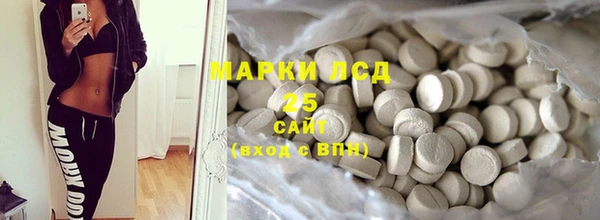 ешки Балахна