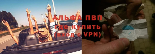 ешки Балахна