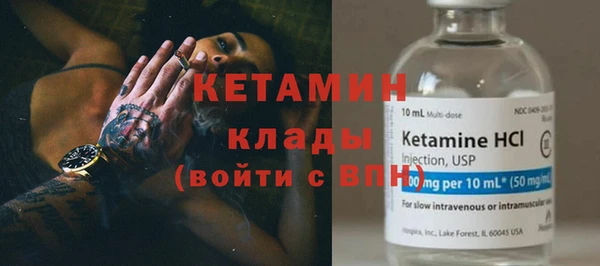 ешки Балахна