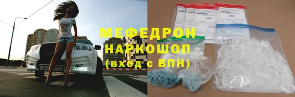 ешки Балахна