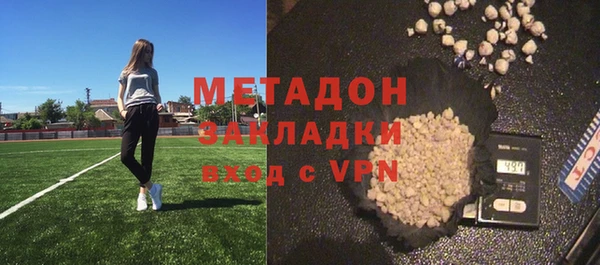 винт Белокуриха