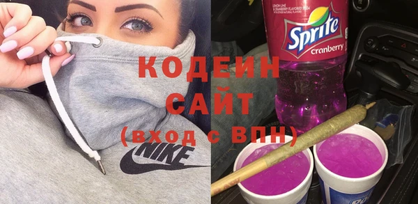 твердый Баксан