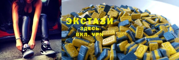 твердый Баксан