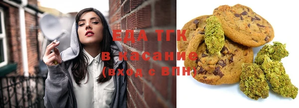 ешки Балахна