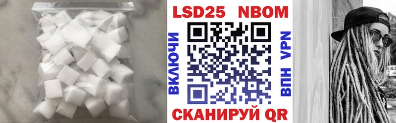 LSD-25 экстази ecstasy  Нижние Серги 