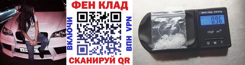 Метамфетамин витя  закладка  Нижние Серги 