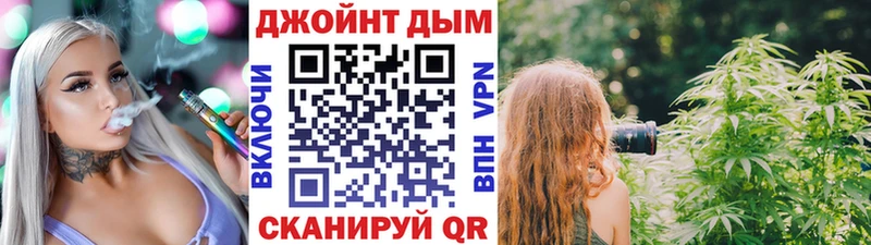 Каннабис семена  Нижние Серги 